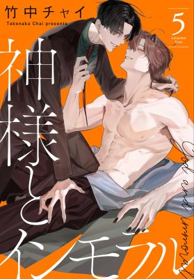 Series Image