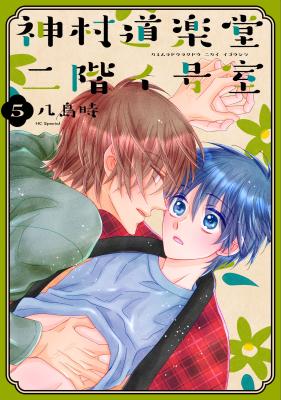 Series Image