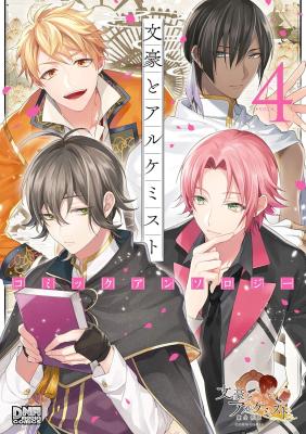 Series Image