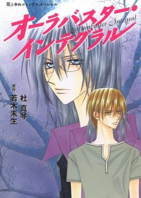 Series Image