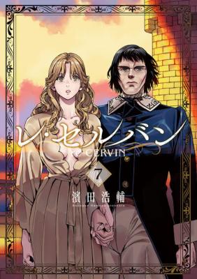 Series Image
