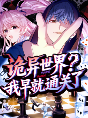 Series Image