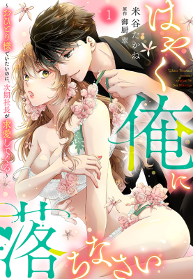 Series Image