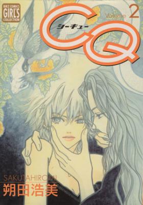 Series Image