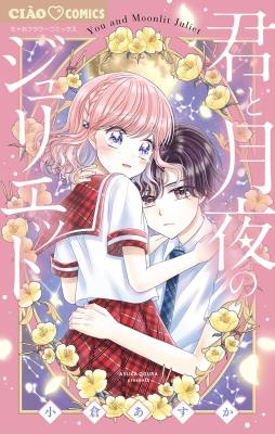 Series Image