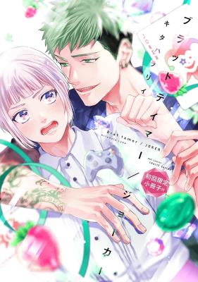 Series Image