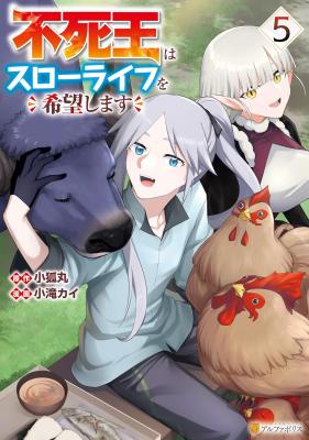Series Image