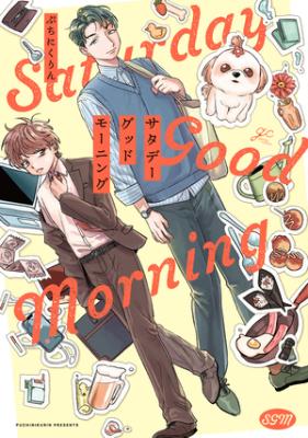 Series Image
