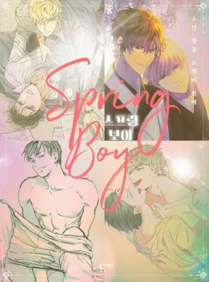 Series Image
