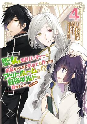 Series Image