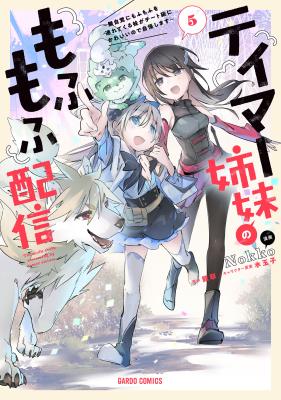 Series Image