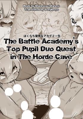The Battle Academy's Top Pupil Duo Quest in the Horde Cave cover