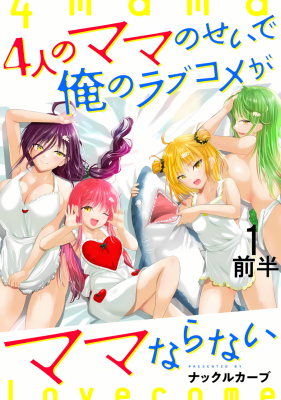 Series Image