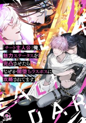 Series Image