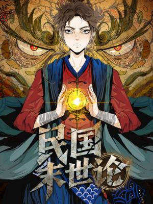 Series Image