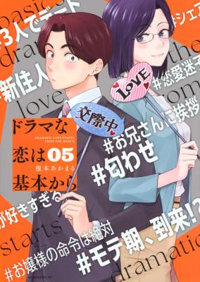 Series Image