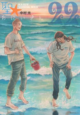 Series Image