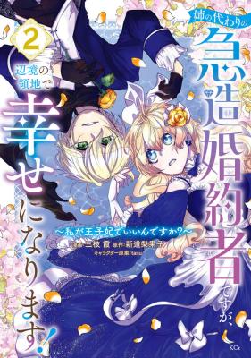 Series Image