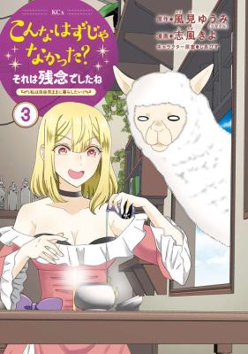 Series Image