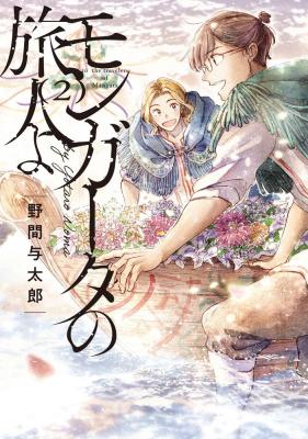 Series Image