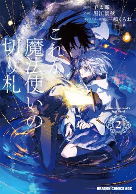 Series Image