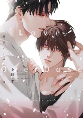 Series Image
