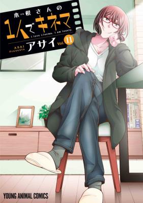 Series Image