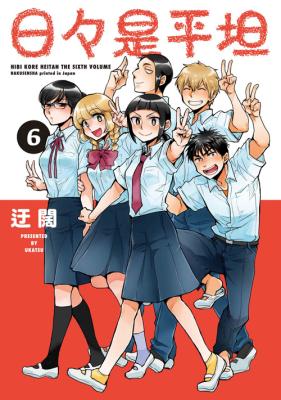 Series Image