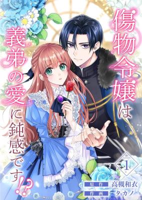 Series Image