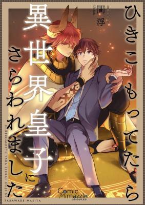 Series Image