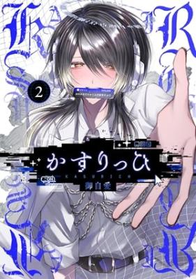 Series Image