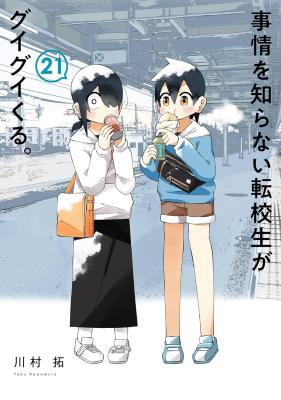 Series Image
