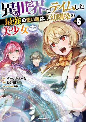Series Image