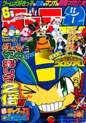 Series Image