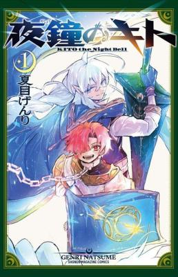 Series Image