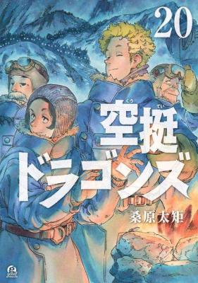 Series Image