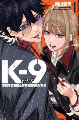 Series Image
