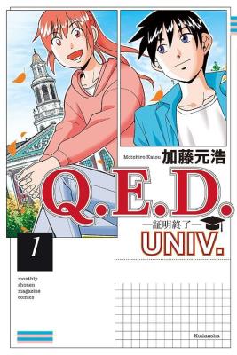 Series Image