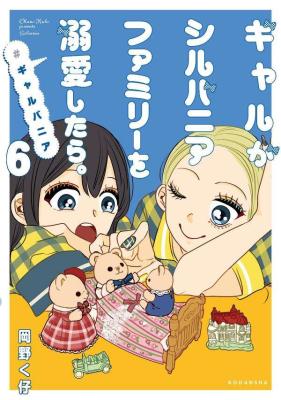 Series Image