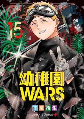 Series Image