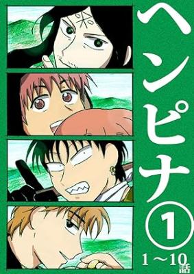 Series Image