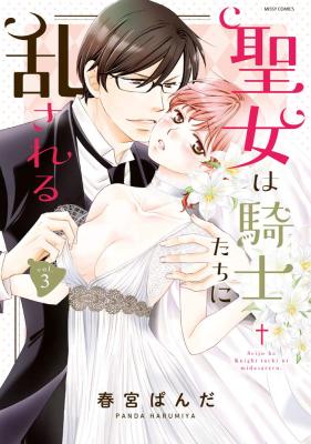 Series Image