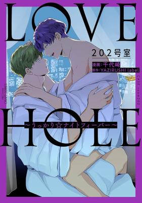 Series Image
