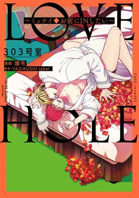 Series Image