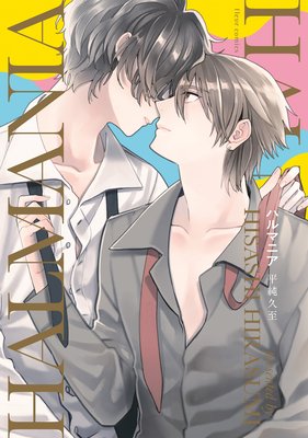 Series Image