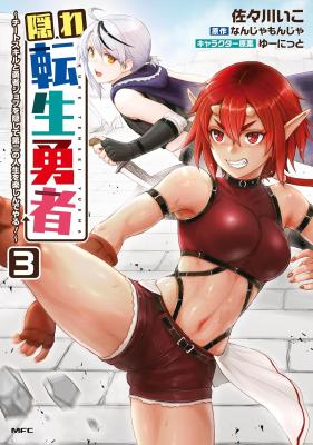 Series Image