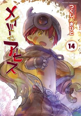 Series Image