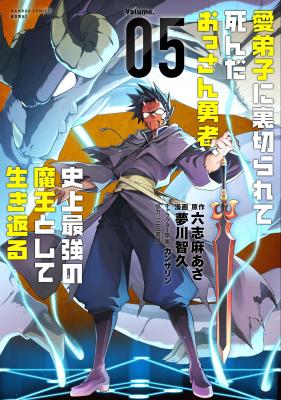 Series Image