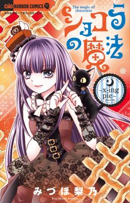 Series Image
