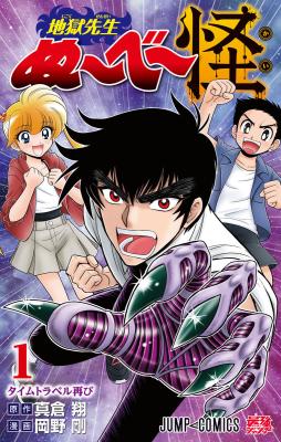 Series Image